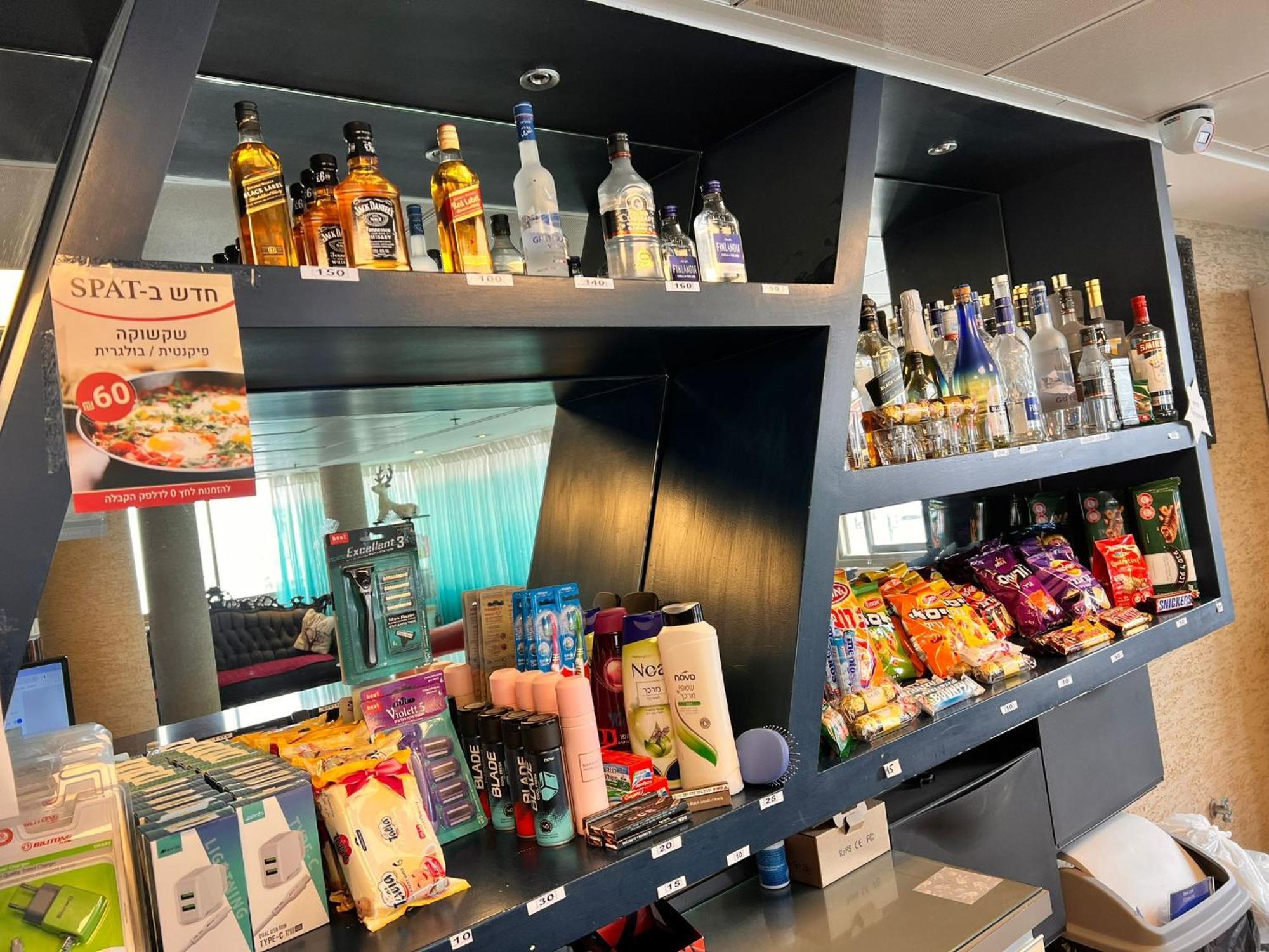 Elis Boutique Hotel Bat Yam Eksteriør billede